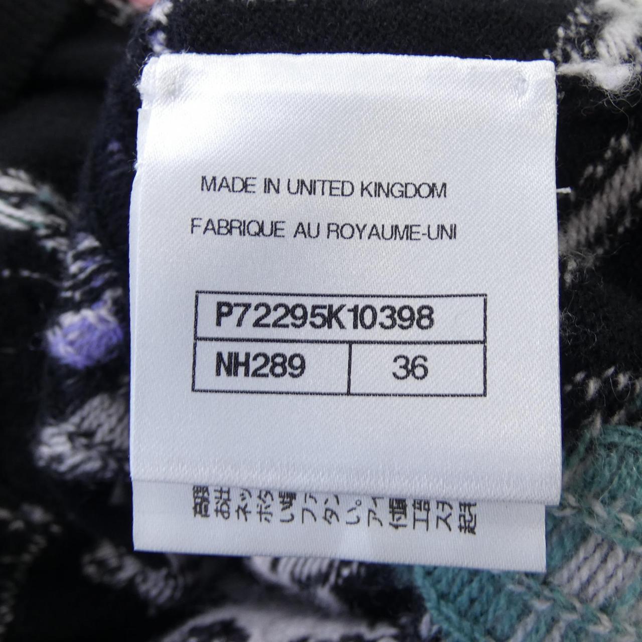 Chanel P72295K10398 Cashmere igan