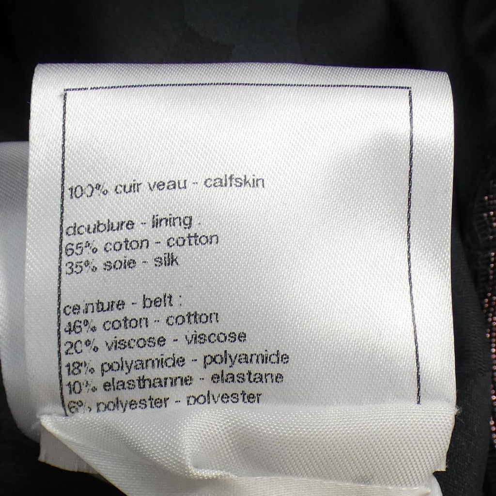 Chanel P76409C66790 Calfskin Jacket