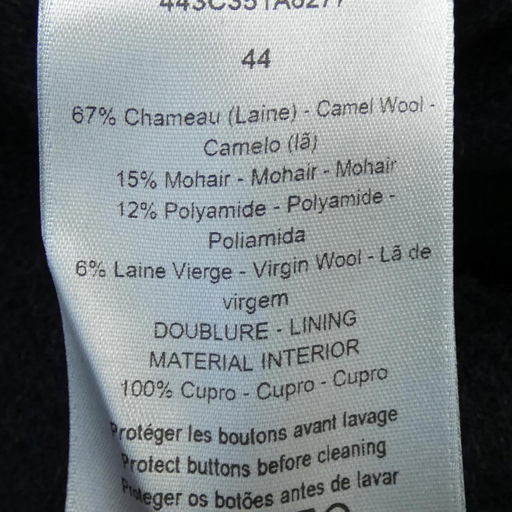 Dior Camel Coat