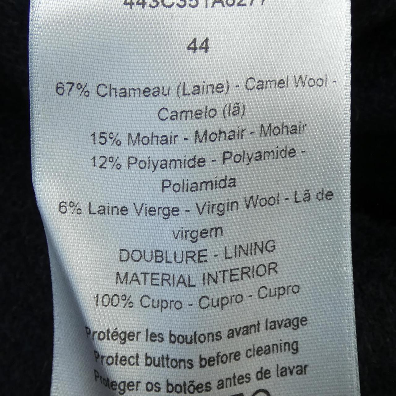 Dior Camel Coat