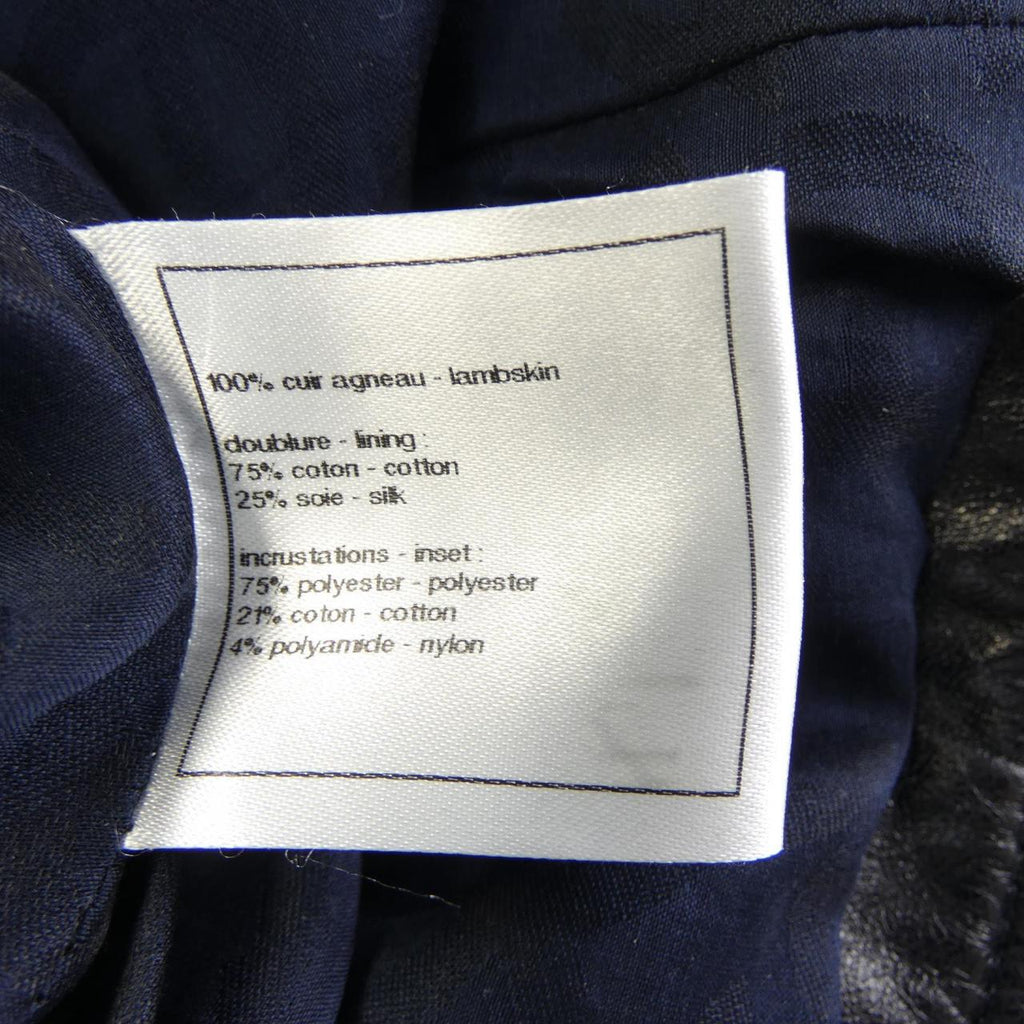 Chanel P51069C00266 Lambskin Jacket