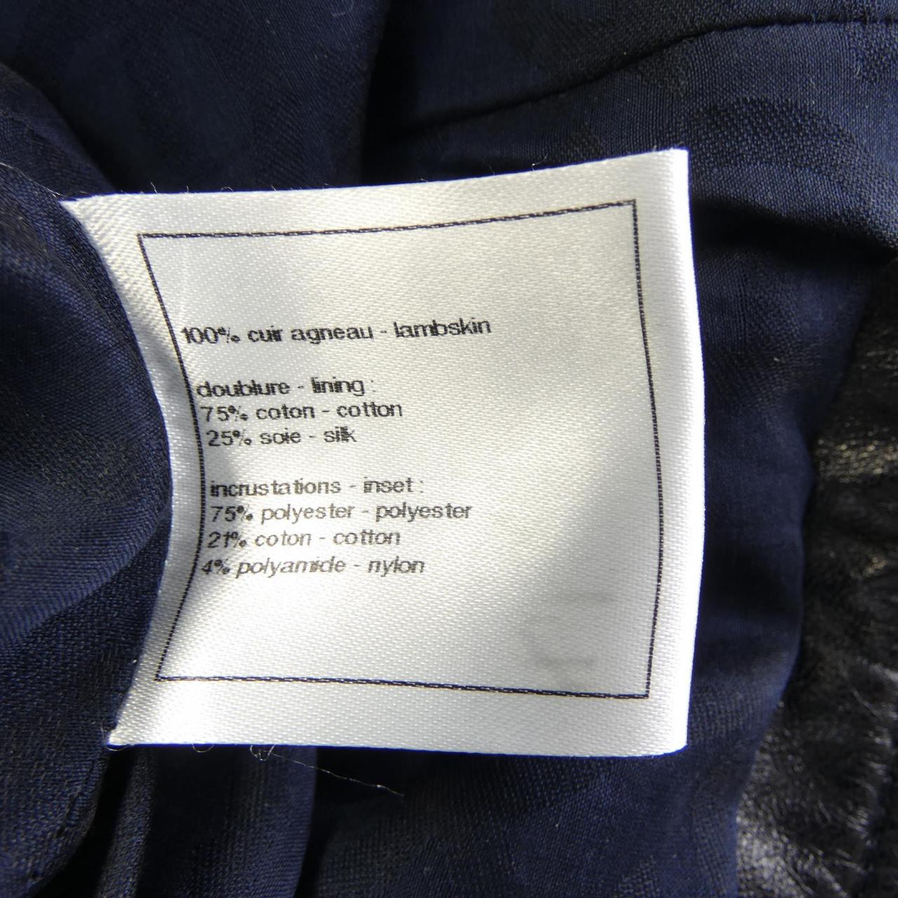 Chanel P51069C00266 Lambskin Jacket