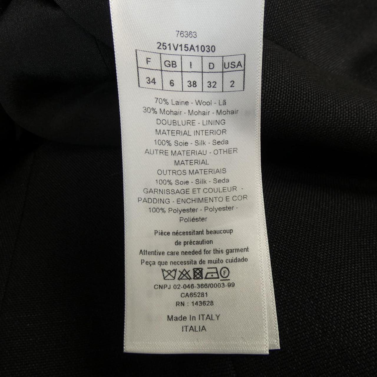 Christian Dior Jacket