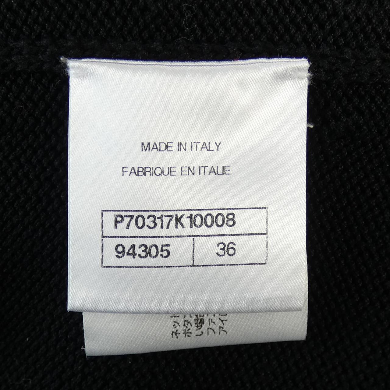 Chanel Skirt
