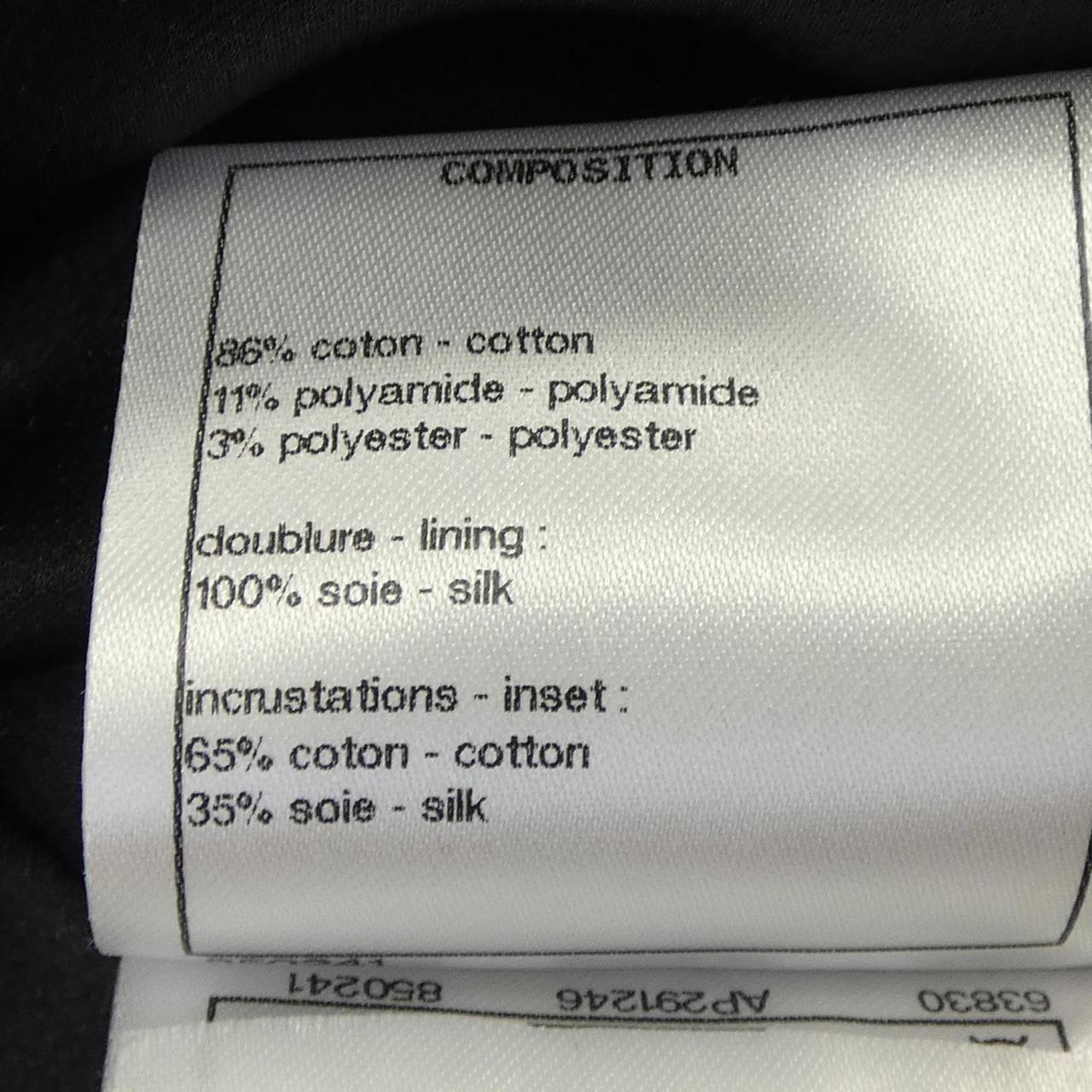 Chanel P72420V63388 Jacket