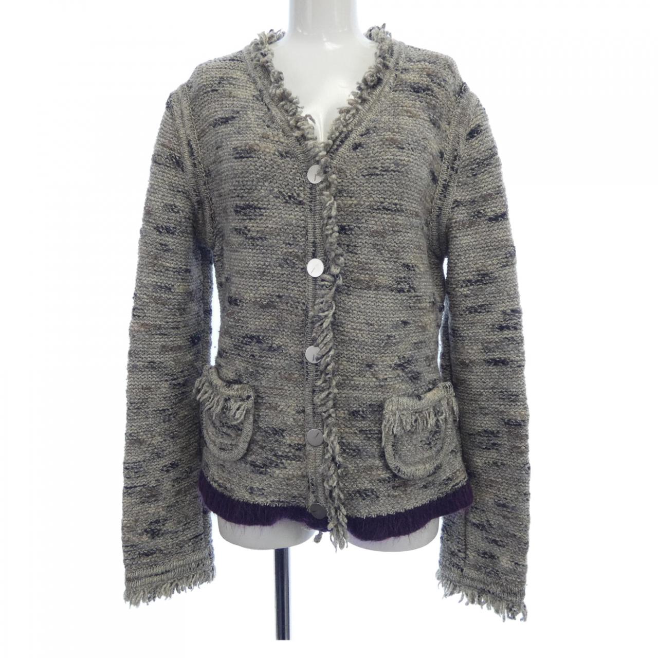 Chanel Collarless Jacket