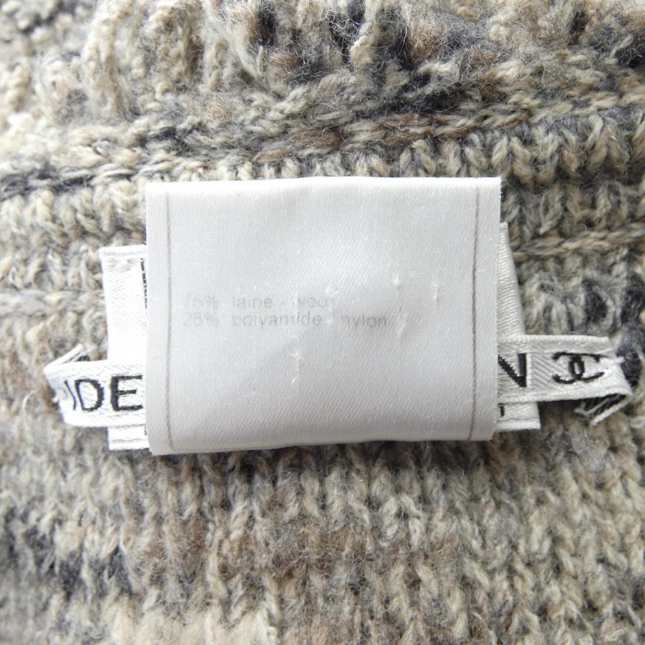 Chanel Collarless Jacket
