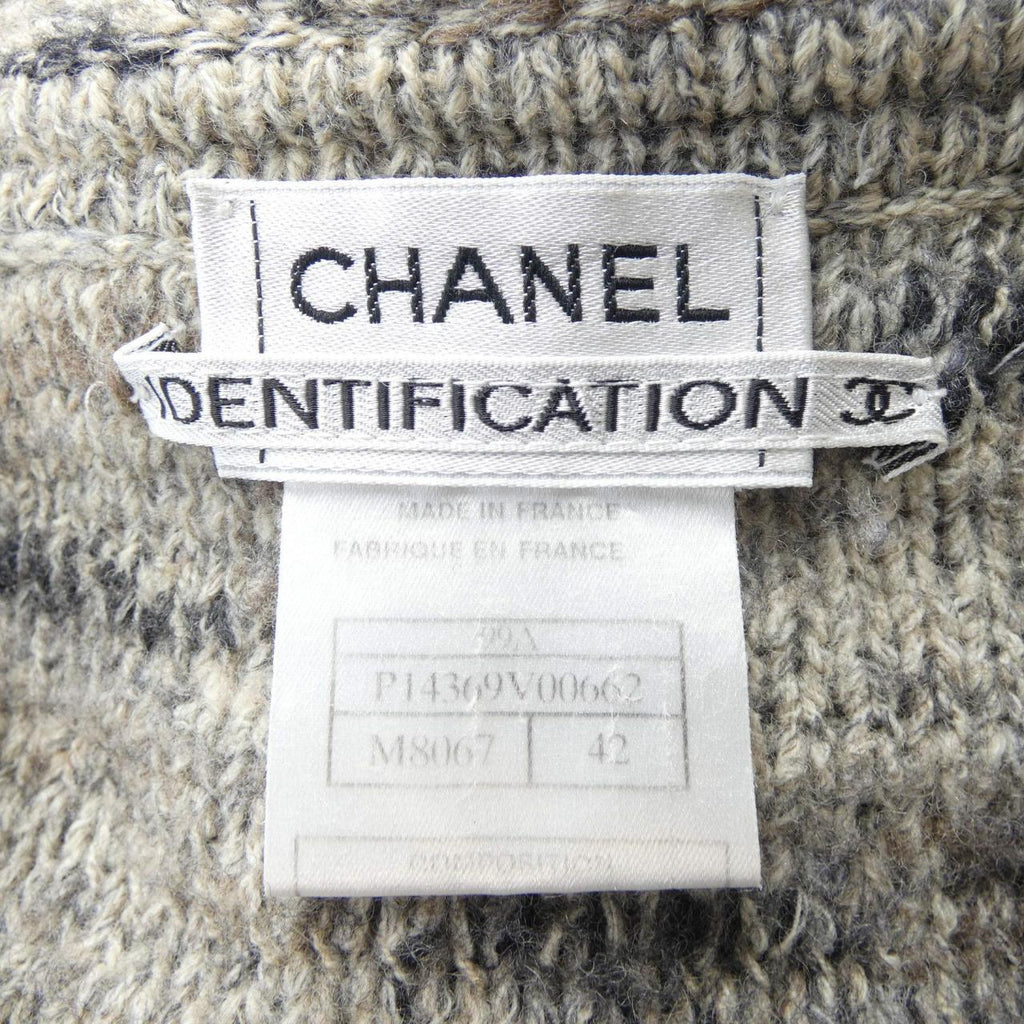 Chanel Collarless Jacket