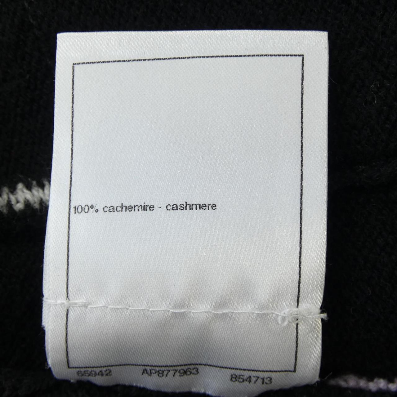 Chanel Skirt Skirt