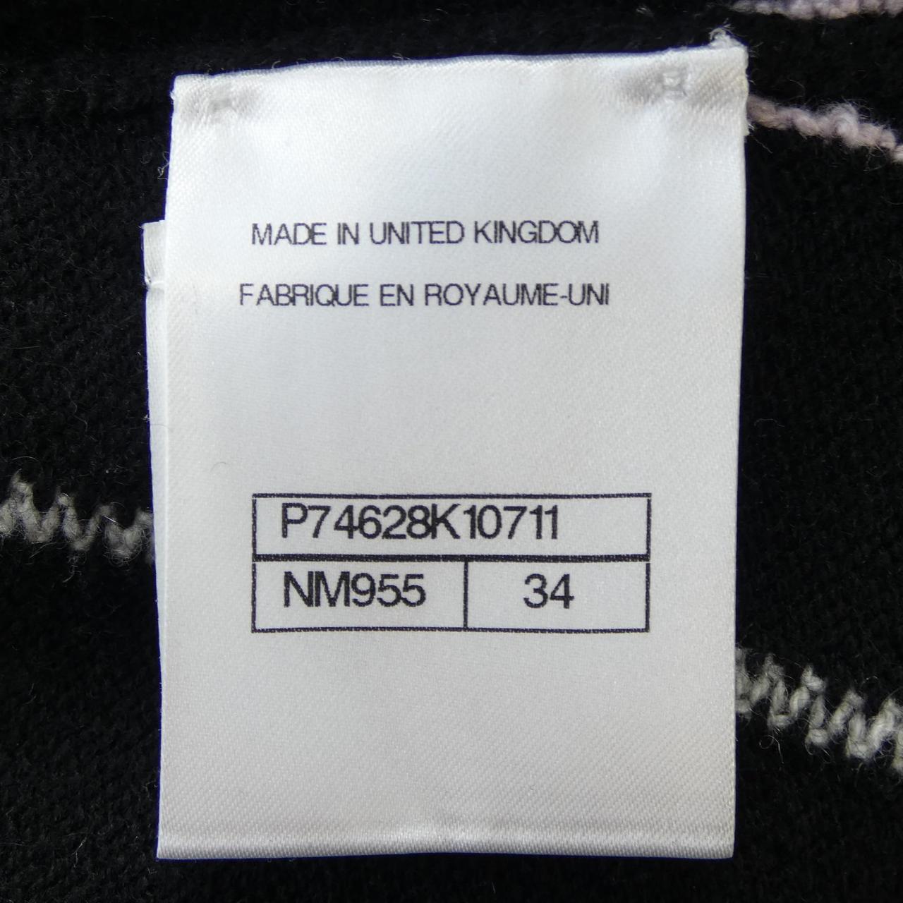 Chanel Skirt Skirt