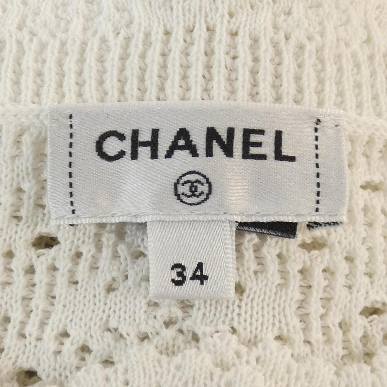 Chanel P76852K11051 Top