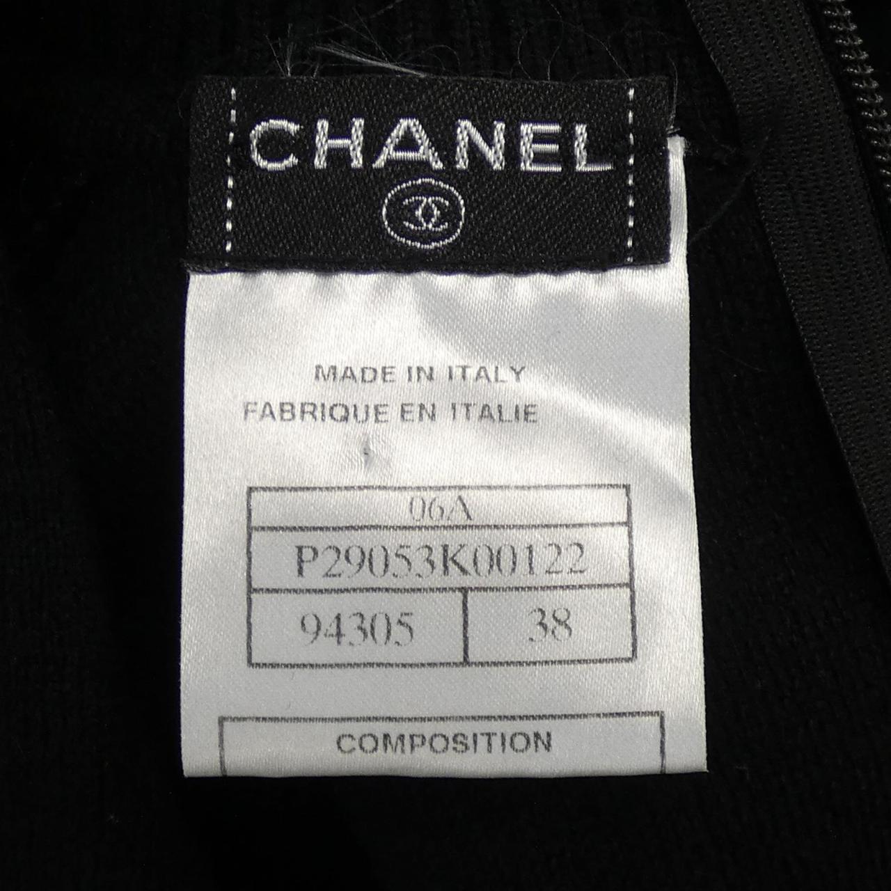 Chanel P29053K00122 Cashmere Dress