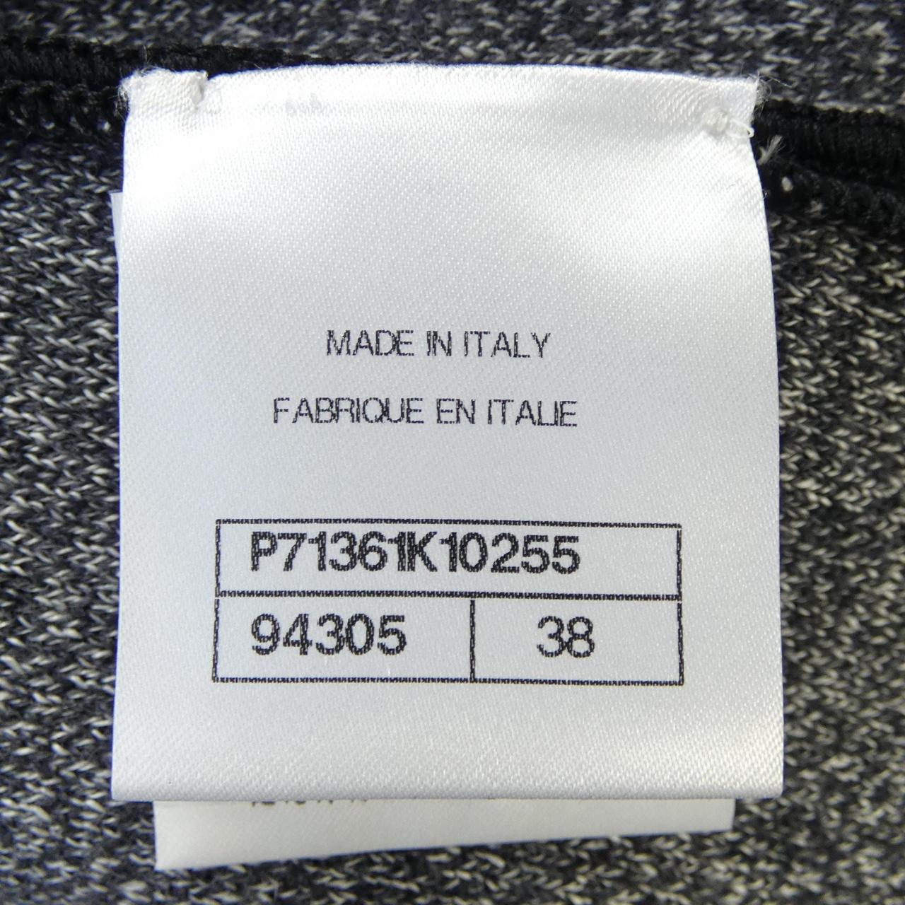 Chanel Cashmere Pants