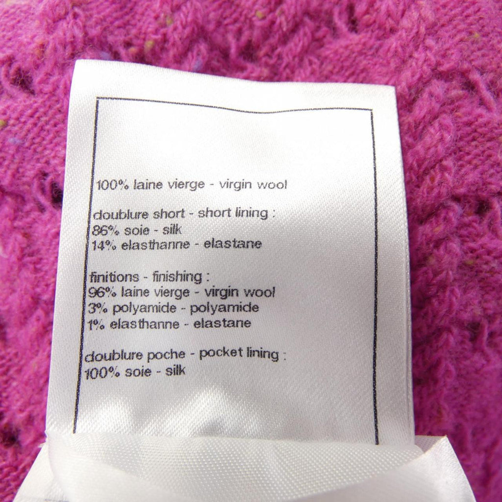 Chanel P75369K10814 Pants