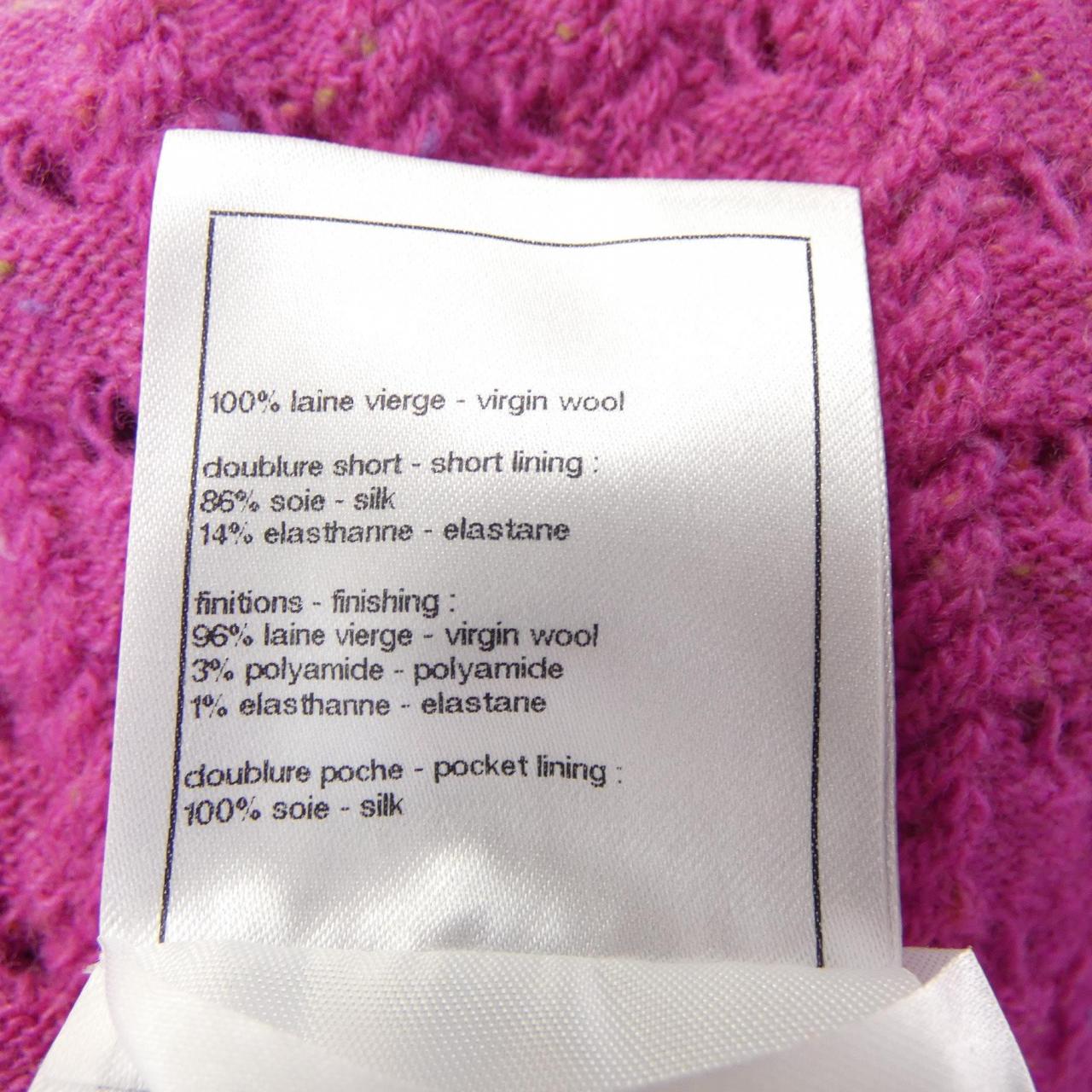 Chanel P75369K10814 Pants