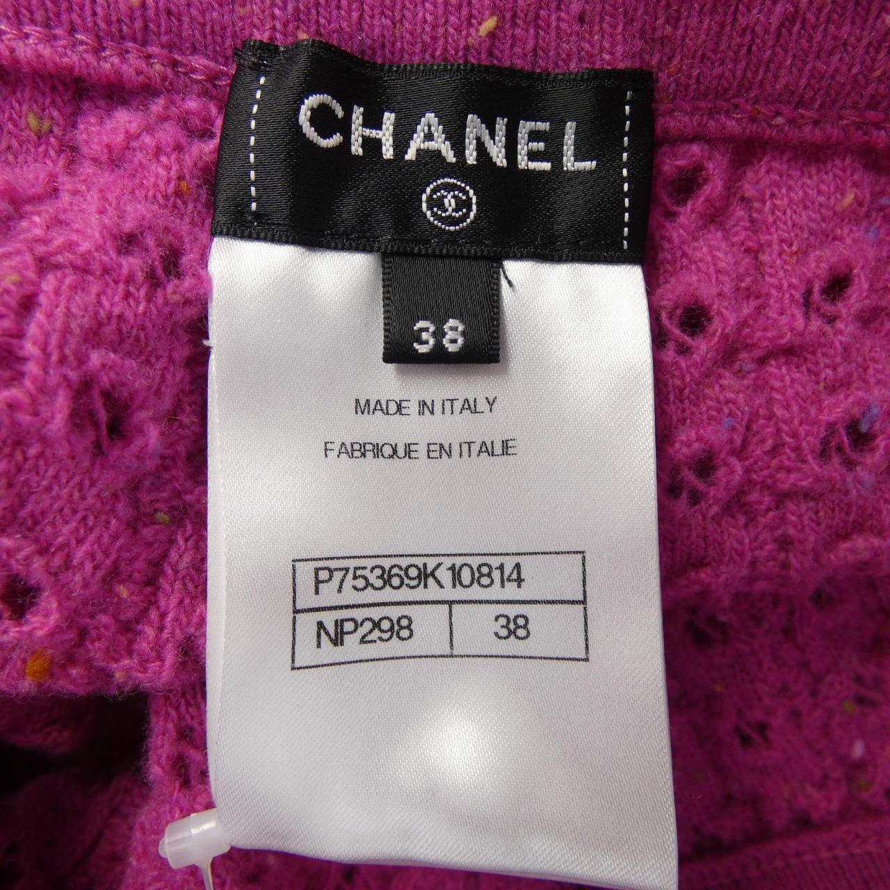 Chanel P75369K10814 Pants