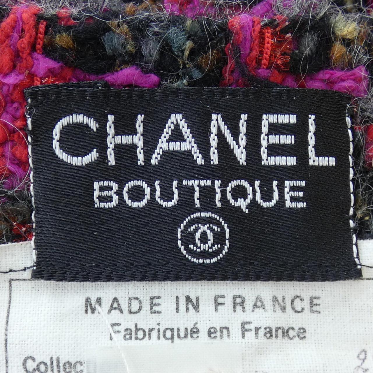 Chanel Vintage Skirt