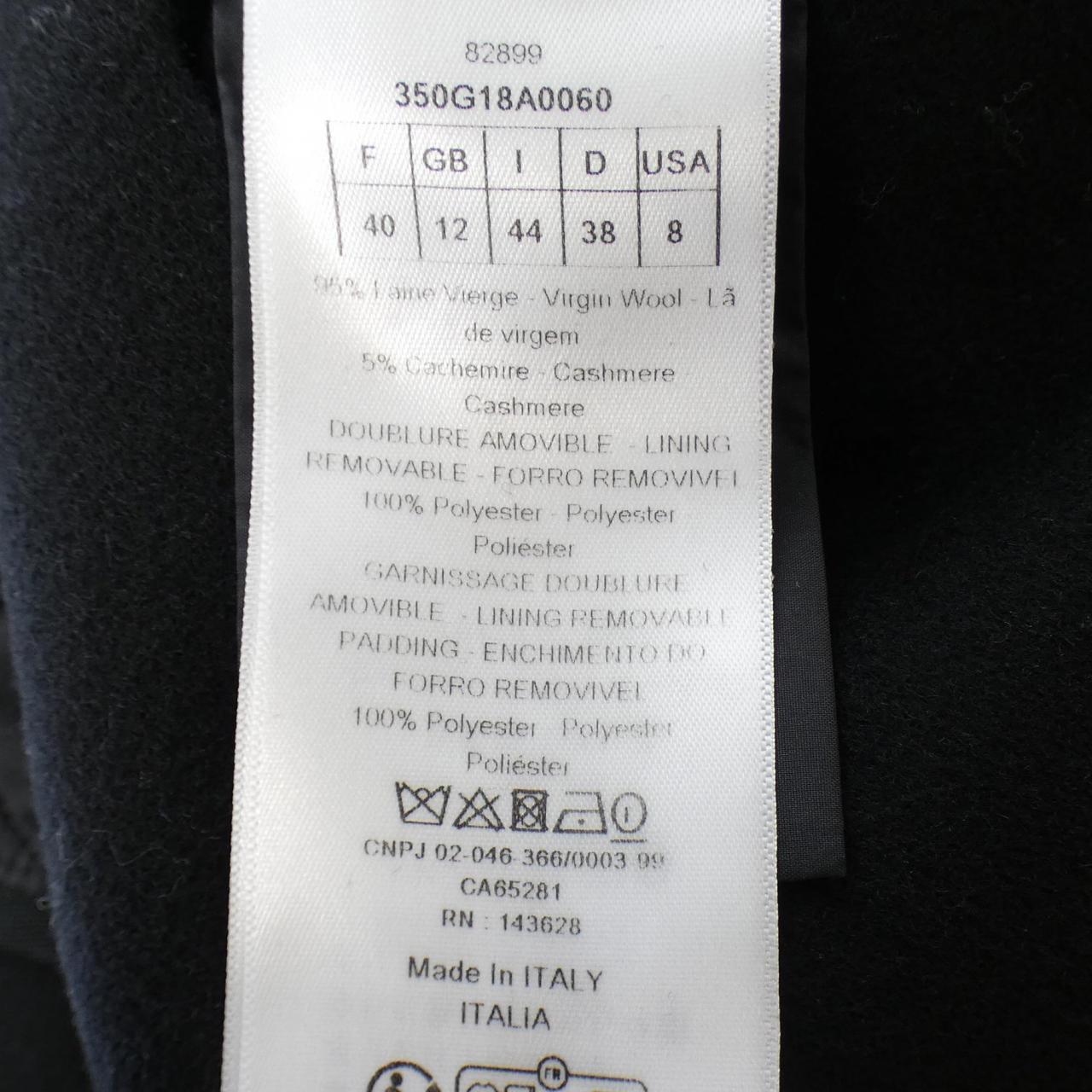 Christian Dior Long Cashmere Blend Vest