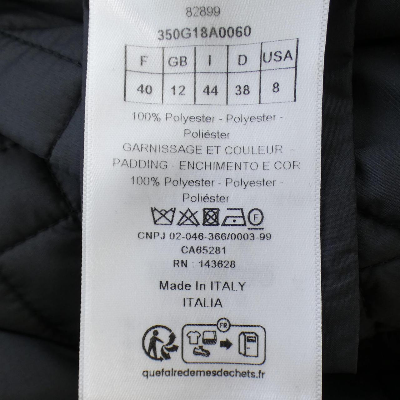 Christian Dior Long Cashmere Blend Vest