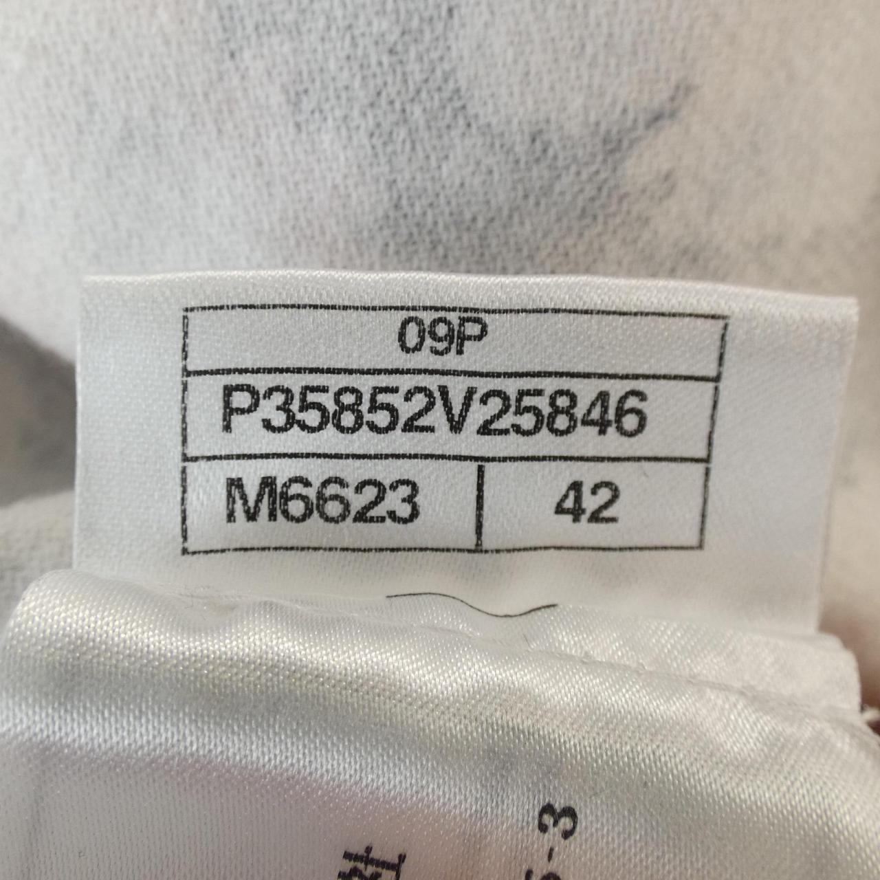 Chanel Tunic Dress