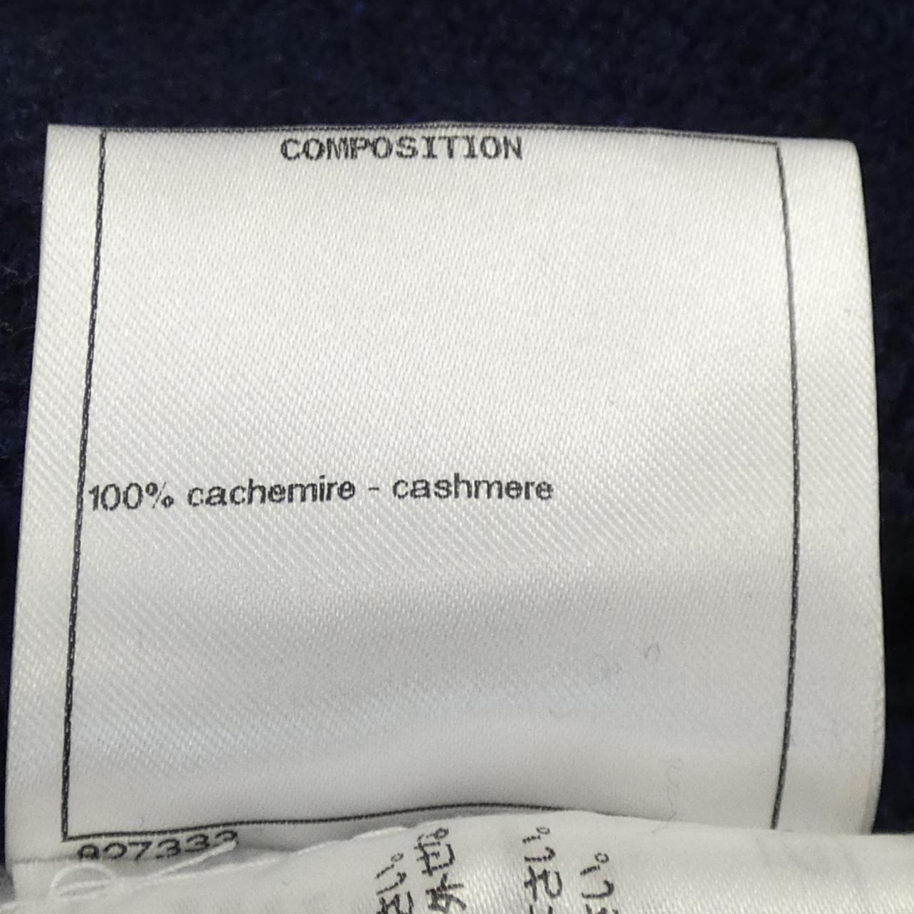 Chanel P57290K07490 Cashmere Coat