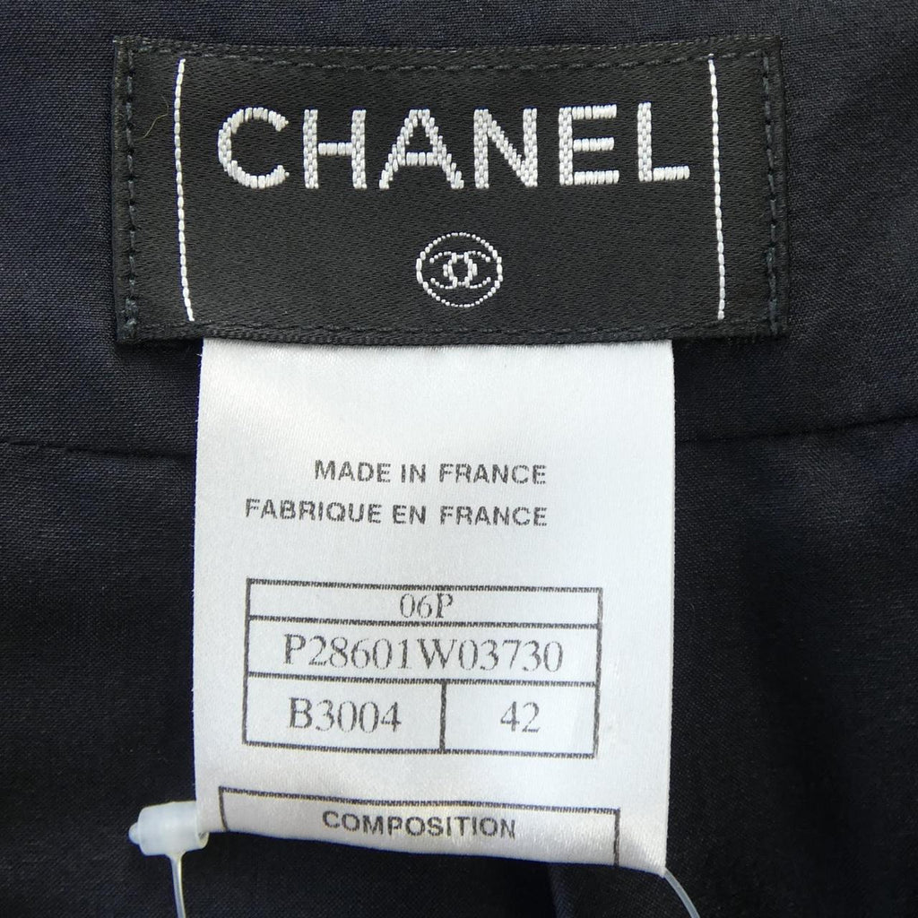 Chanel Skirt