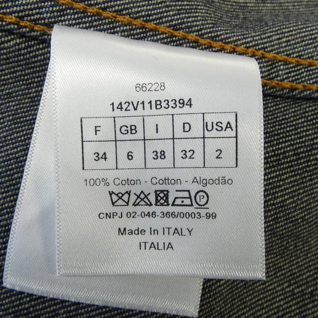 Christian Dior Denim Jacket