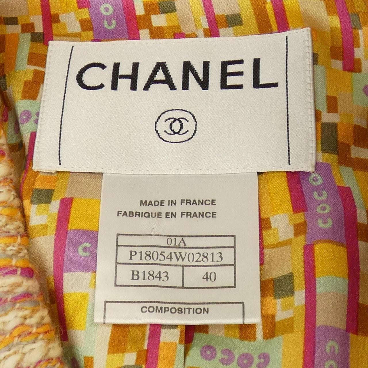 Chanel Jacket