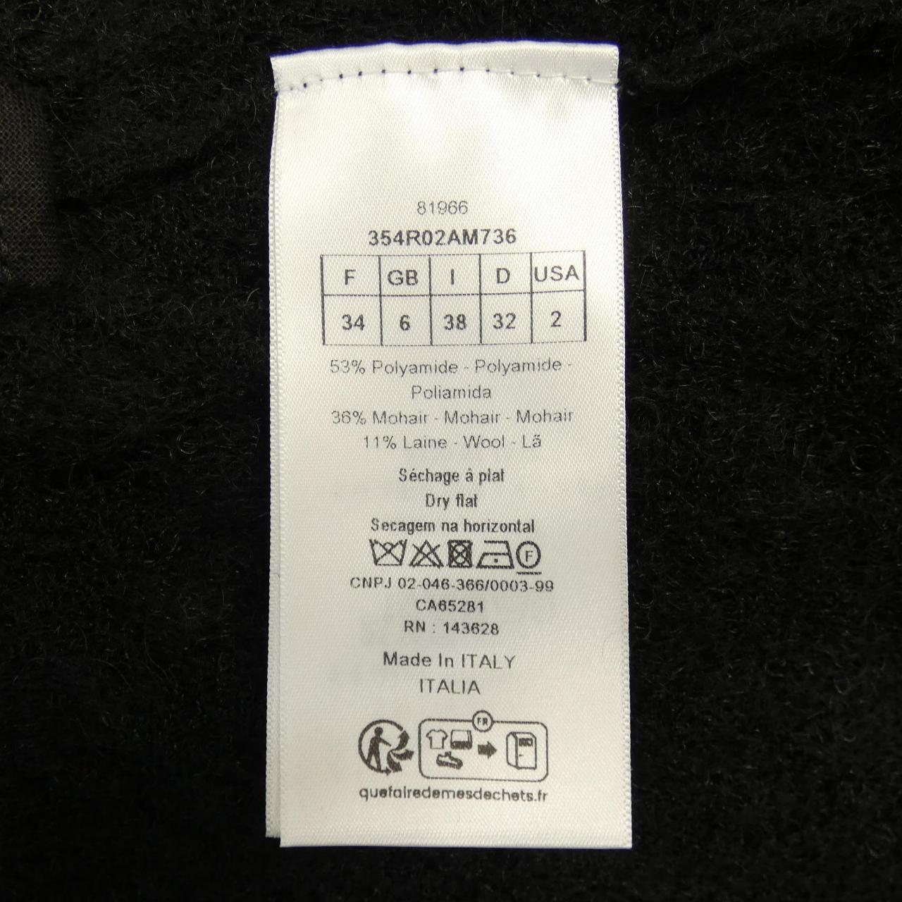 Christian Dior Dress