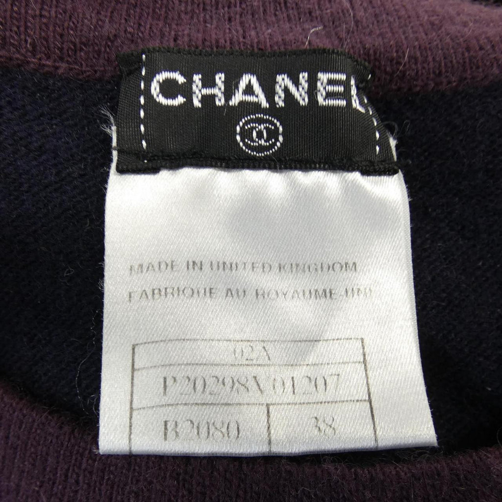 Chanel P20298V01207 Cashmere Ensemble