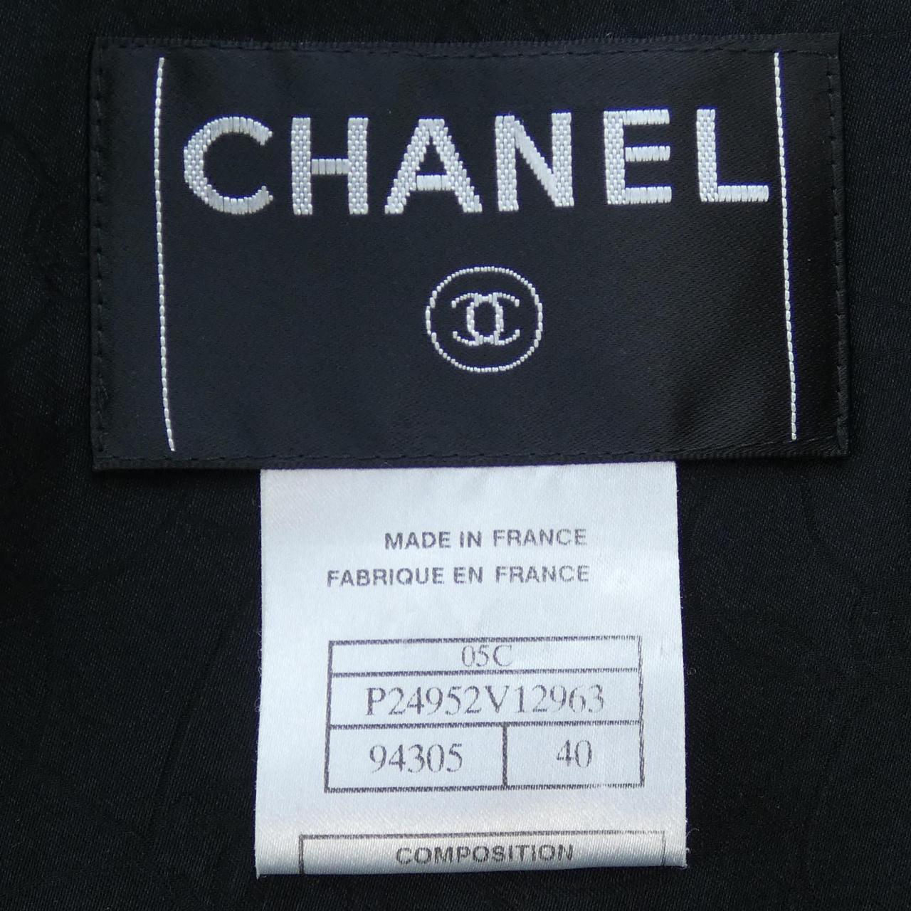 Chanel Jacket