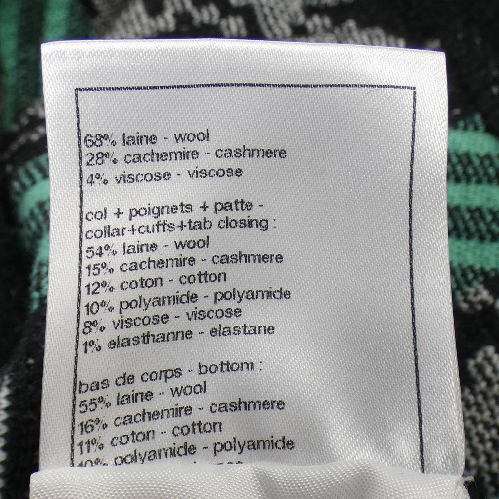 Chanel P77453K11195 Cashmere Blend Jacket