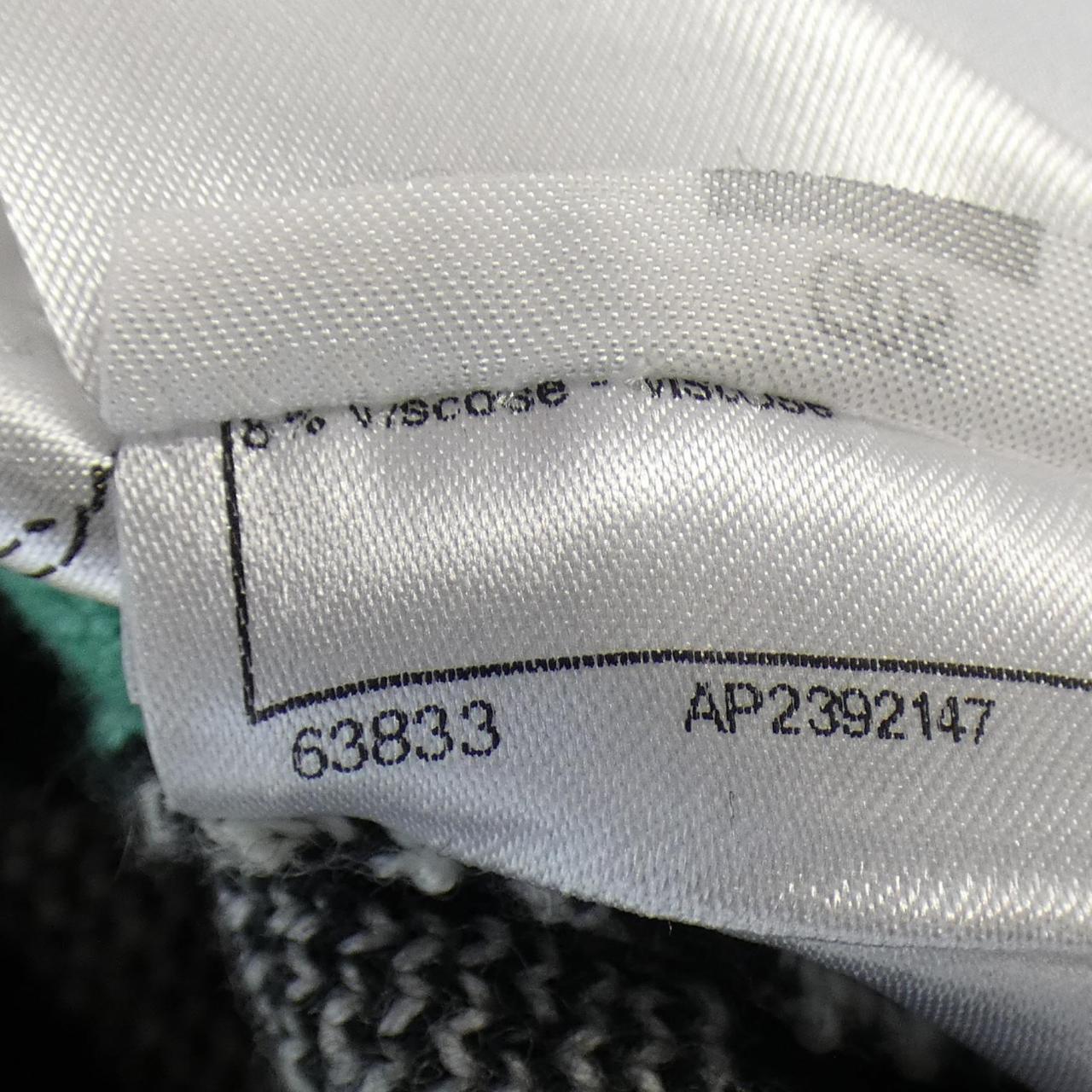 Chanel P77453K11195 Cashmere Blend Jacket