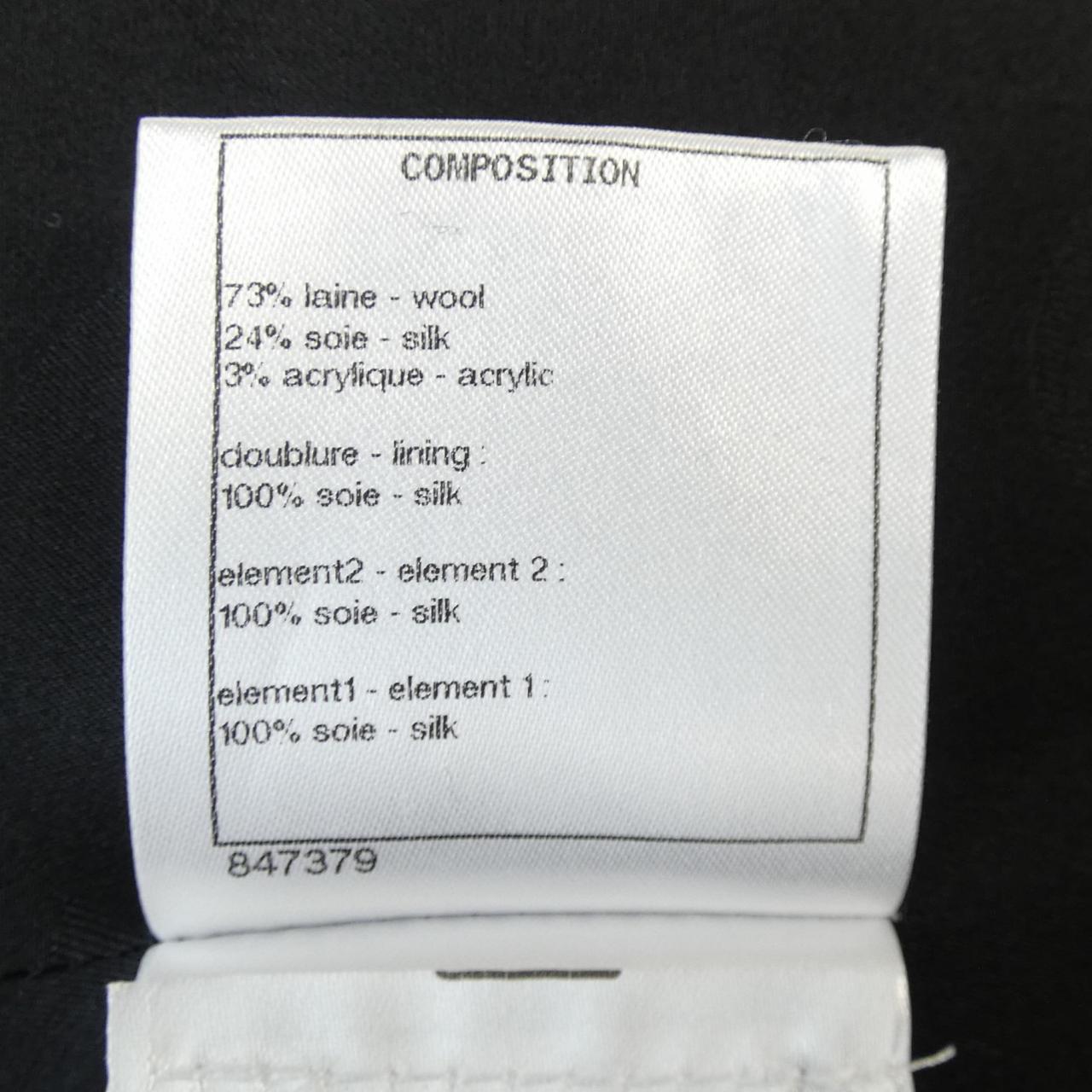Chanel P71053V62420 Jacket
