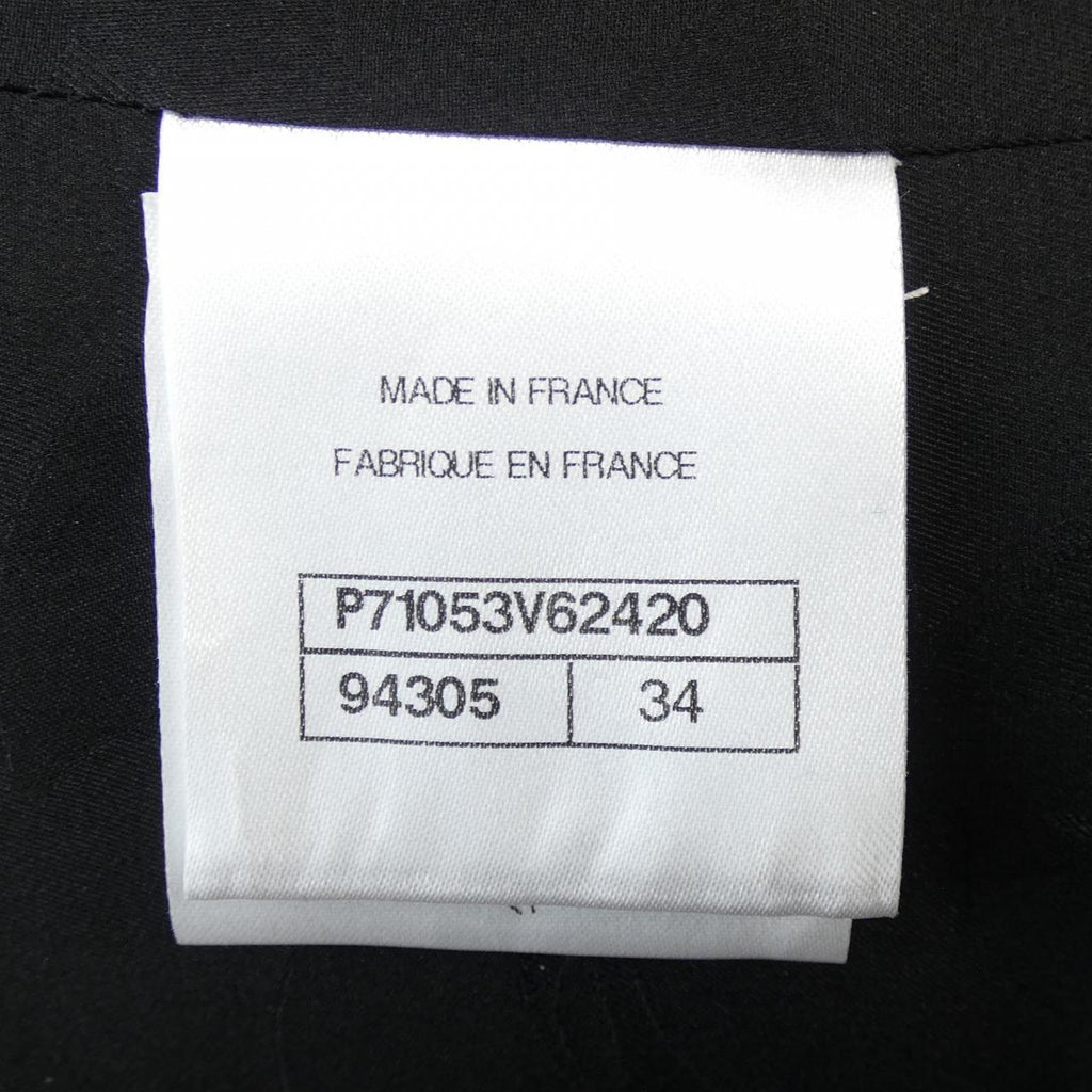 Chanel P71053V62420 Jacket