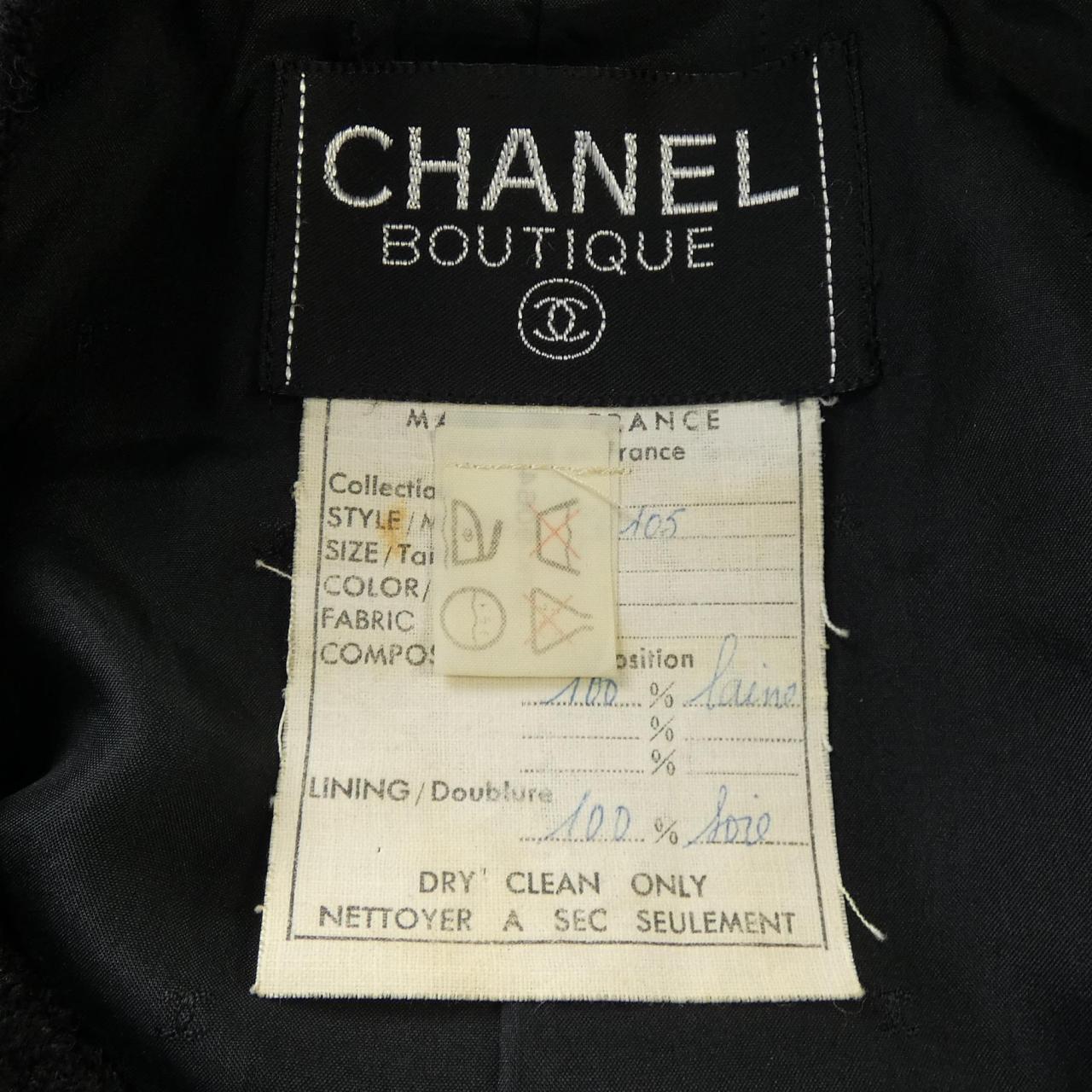 Chanel Collarless Jacket