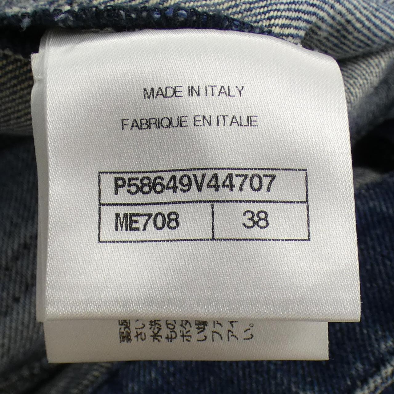 Chanel Jeans