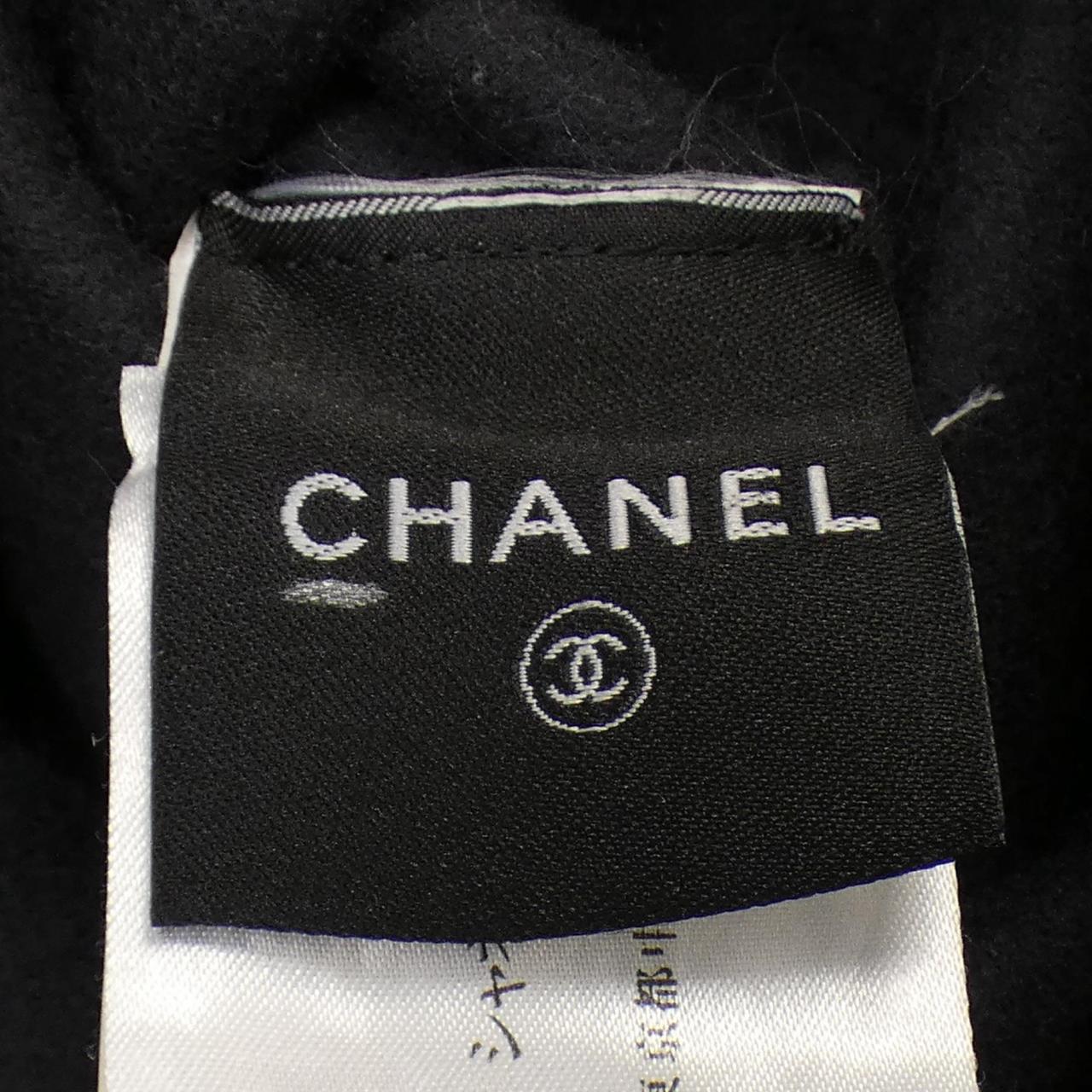 Chanel Dress