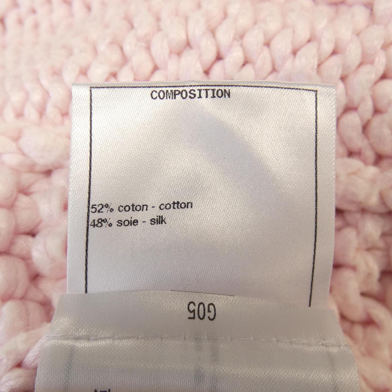 Chanel Skirt Skirt