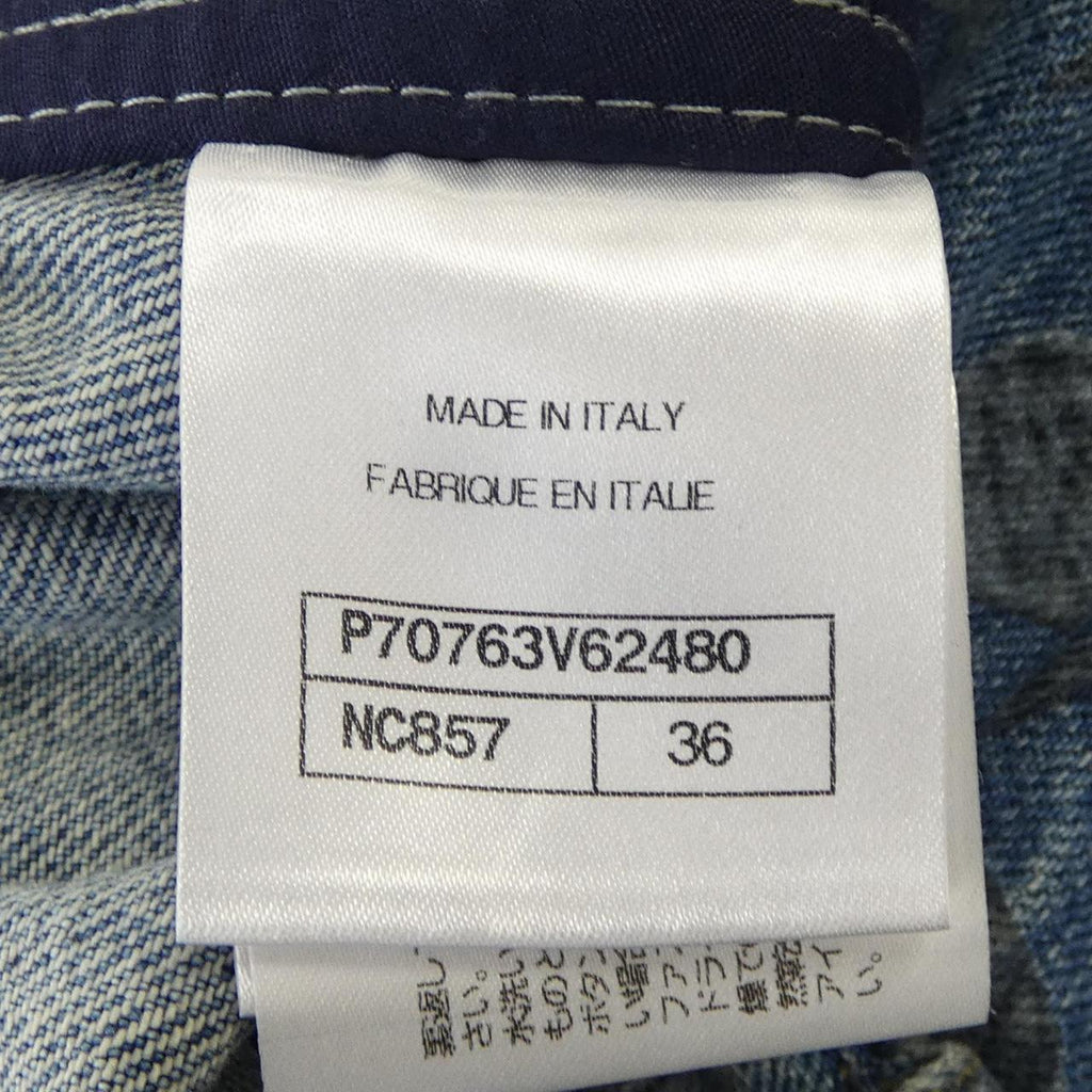 Chanel Skirt Skirt