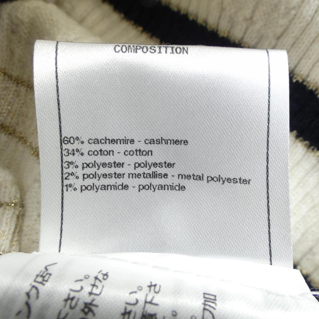 Chanel P73505K10522 Cashmere Knit