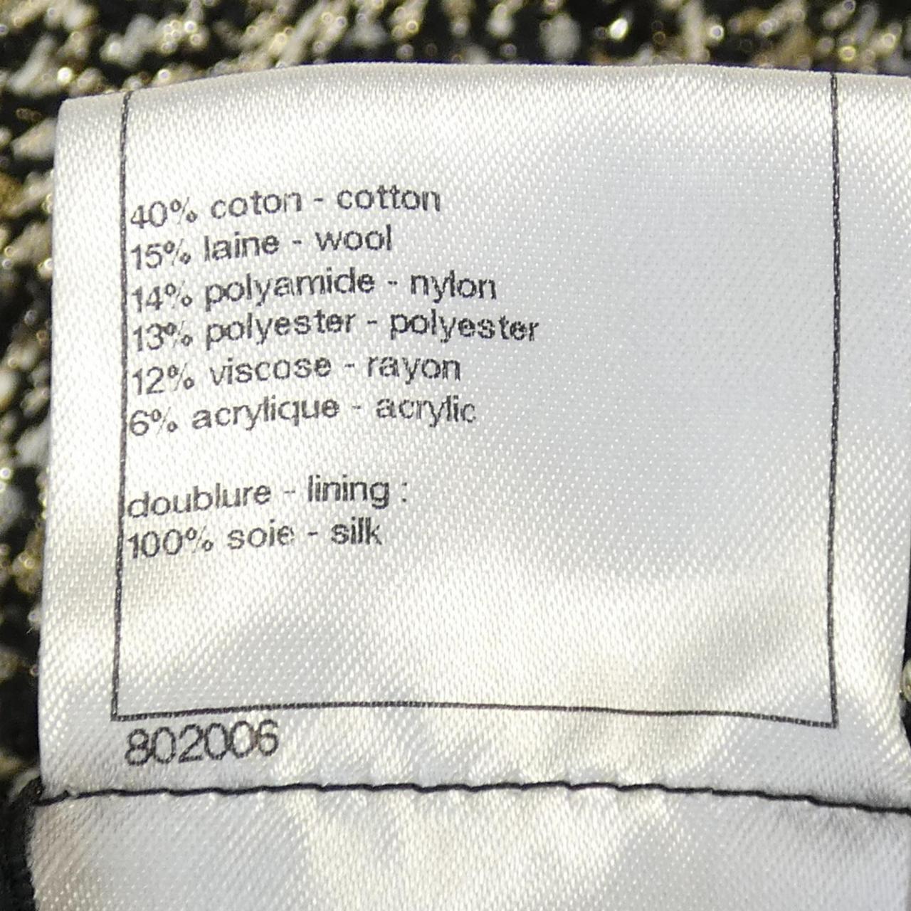 Chanel P44044V32312 Jacket
