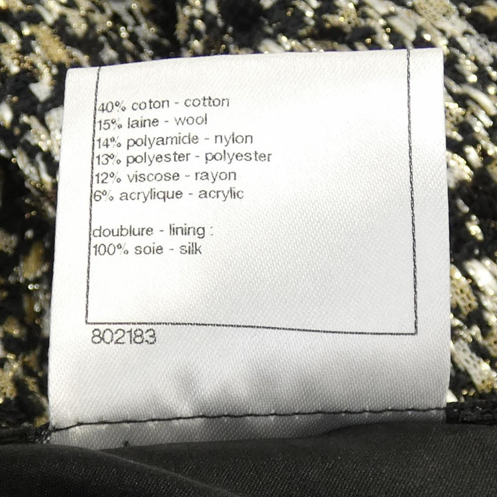 Chanel P44043V32312 Skirt