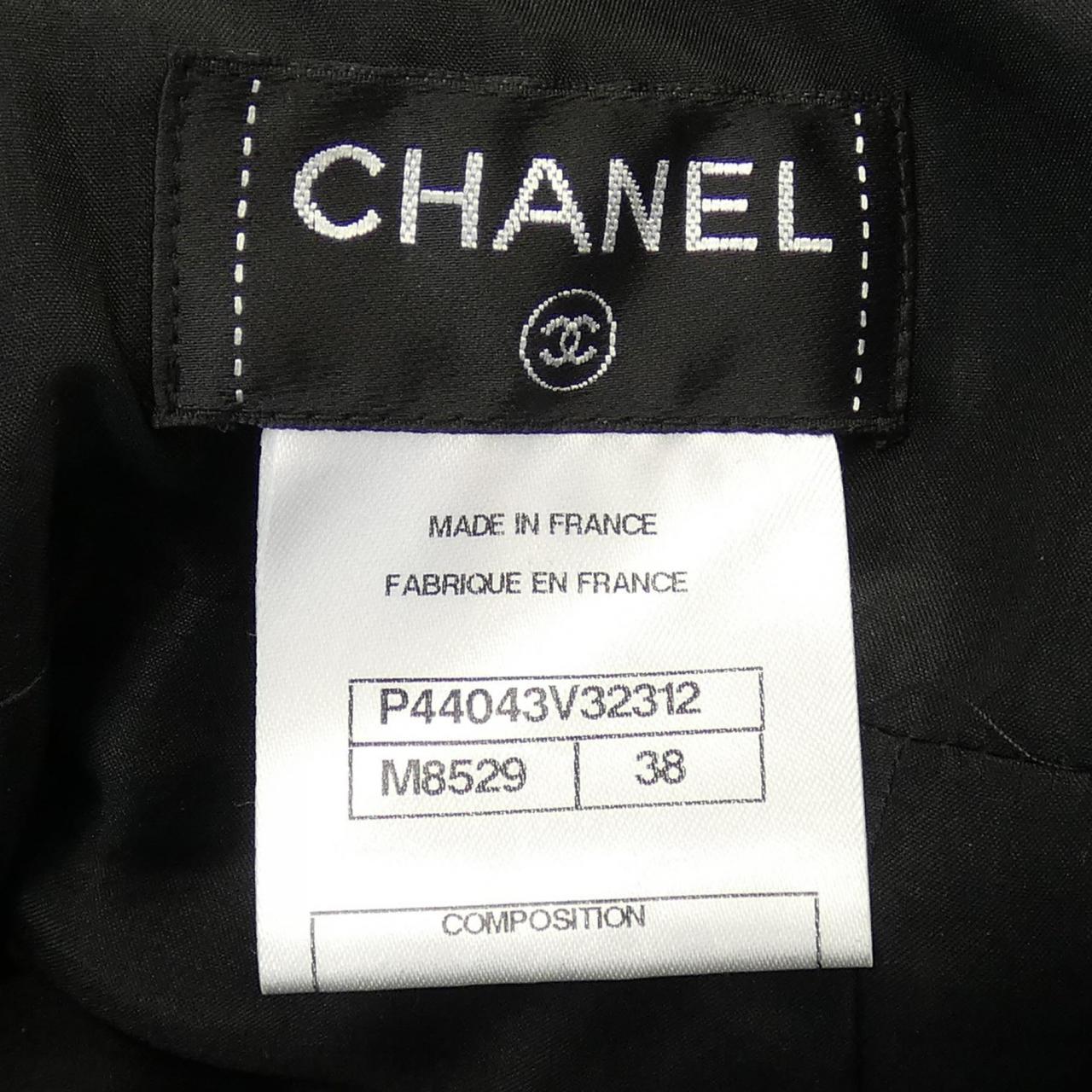 Chanel P44043V32312 Skirt