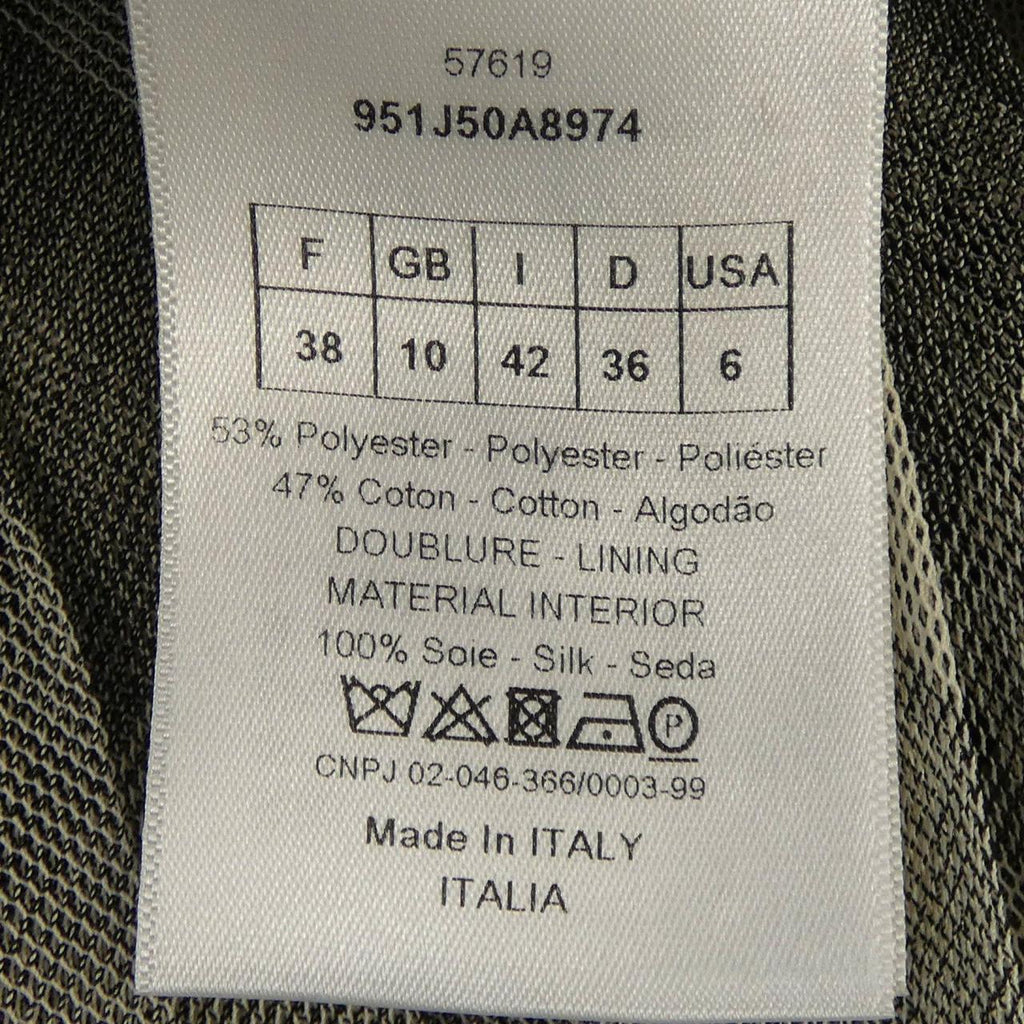 Christian Dior Skirt
