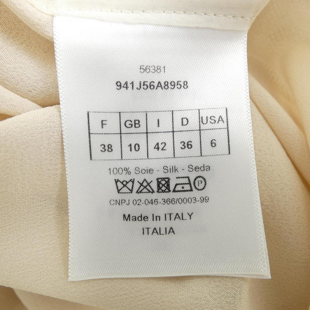 Christian Dior Silk Skirt