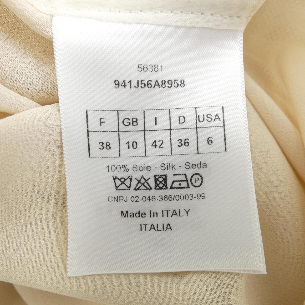 Christian Dior Silk Skirt