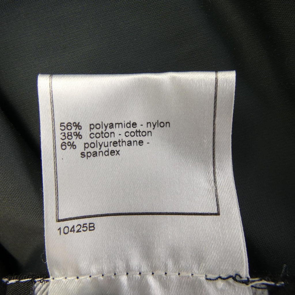 Chanel Skirt