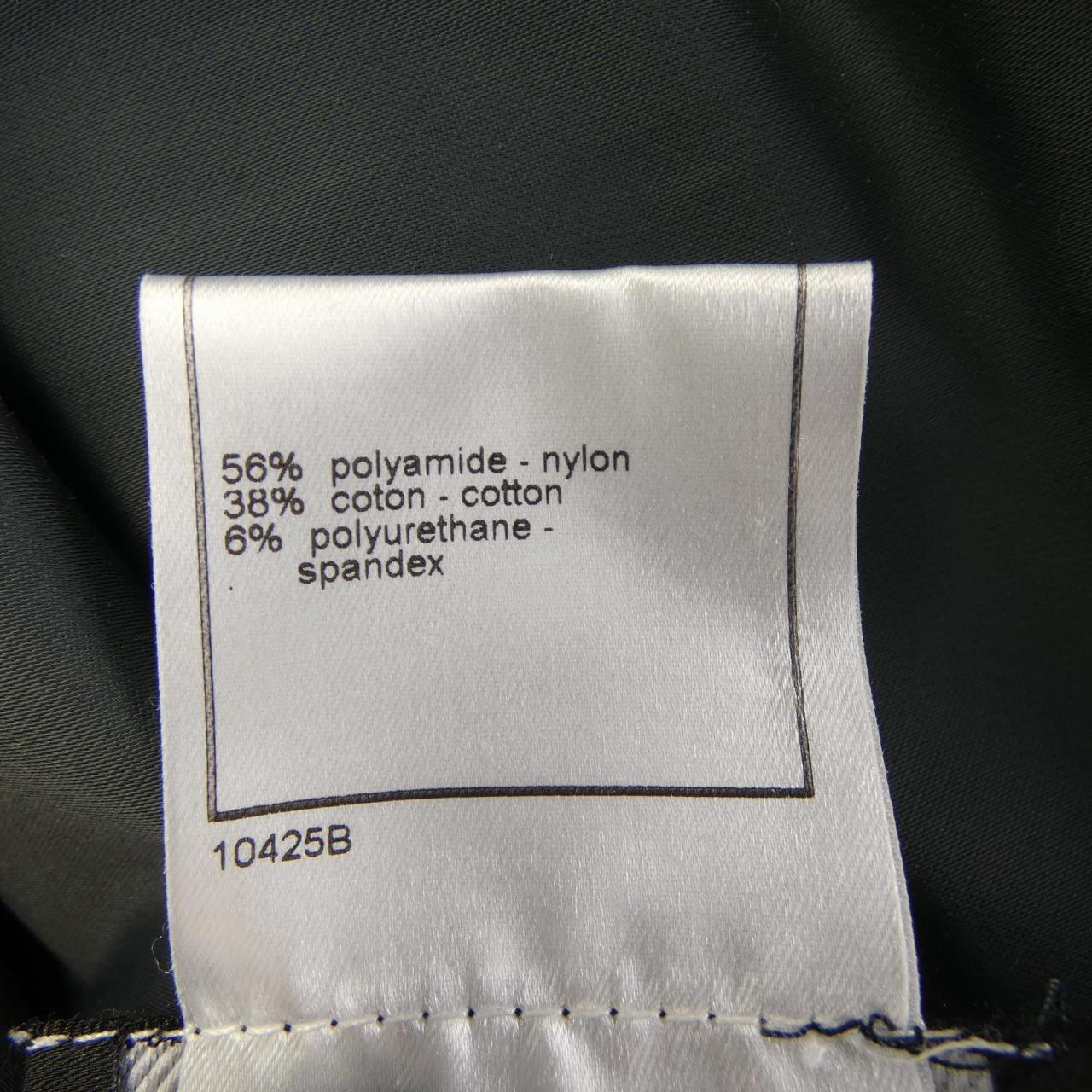 Chanel Skirt