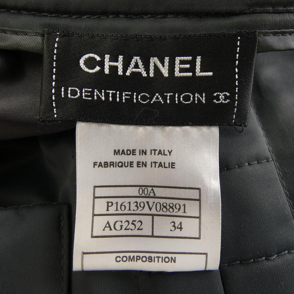 Chanel Skirt